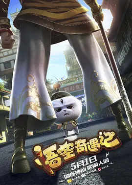 色爱区综合
